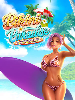 Zumo88 ทดลองเล่นเกม bikini-paradise